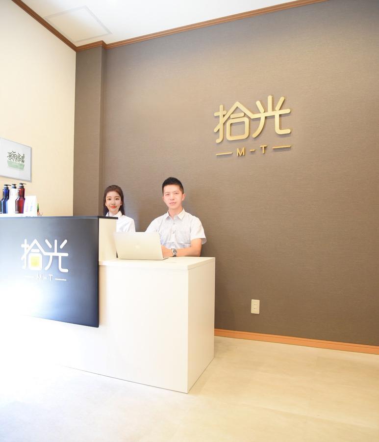 Mt House Shinsaibashi Tennoji Namba Usj Nihonbashi Jr Umeda 3* Ōsaka