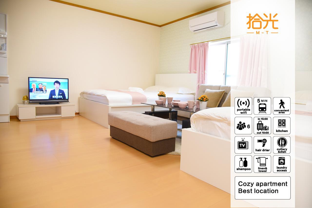 Guest house Mt House Shinsaibashi Tennoji Namba Usj Nihonbashi Jr Umeda